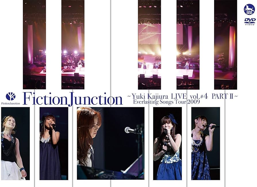 Amazon.co.jp: FictionJunction~Yuki Kajiura LIVE vol.#4 PART II