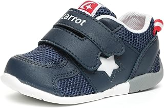 Carrot(キャロット)