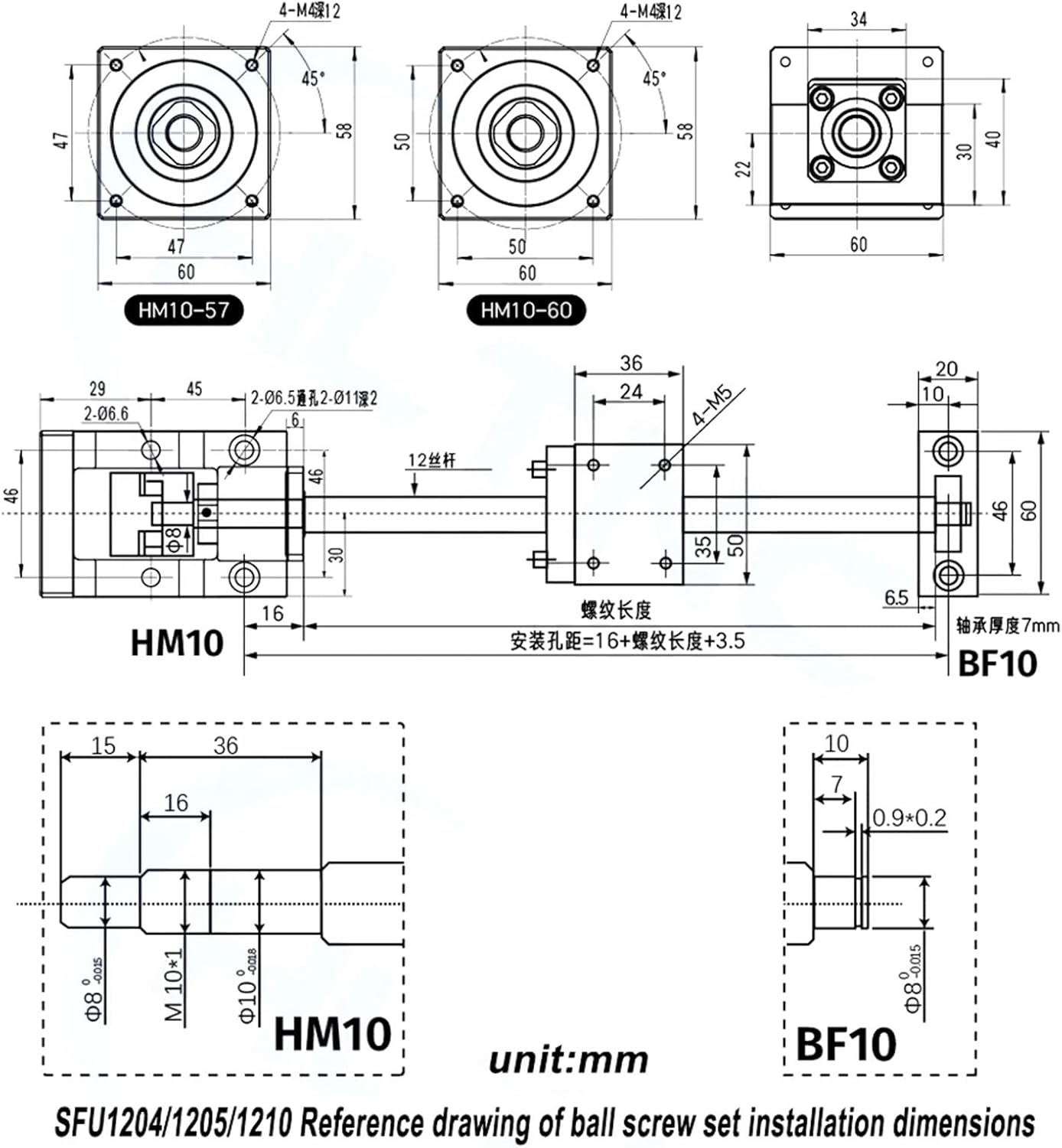 Ballscrew SFU1204 Kit 550-1000mm C7 Dia12mm Pitch 4mm with Single Ball Nut +BF10+HM10-57+DSG12H+Coupler(650mm)
