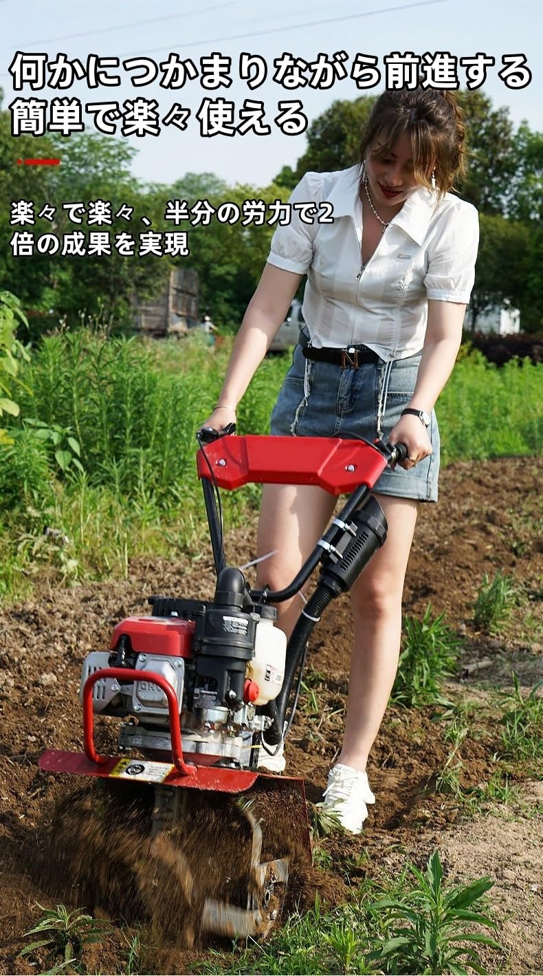 Amazon | TVT 手押し耕うん機 エンジン式耕運機 4ストローク 小型家庭 