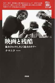 71ymhYDqTbL._AC_UF350,