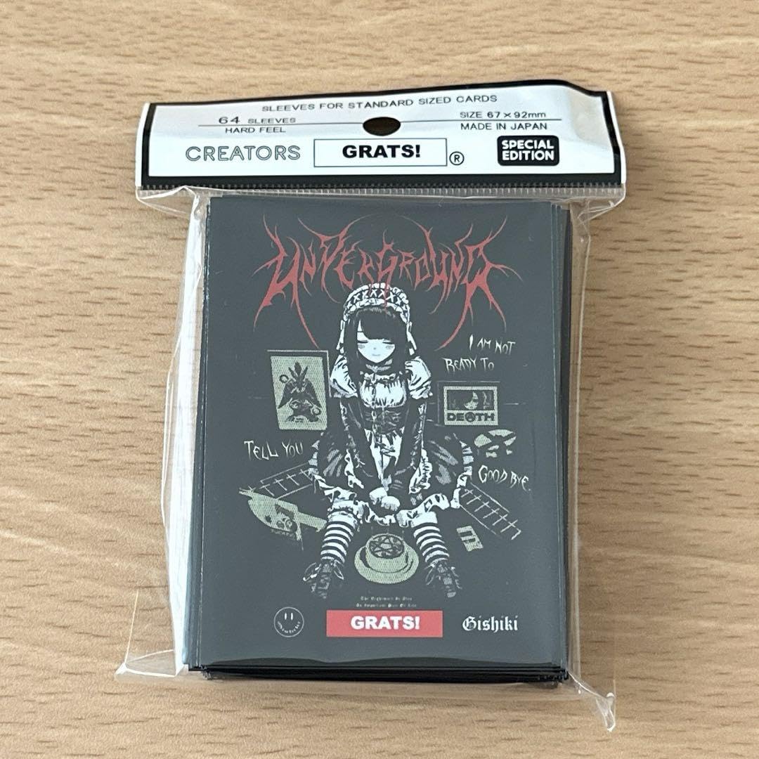 Amazon | GRATS! スリーブ UNDERGROUND 儀式 | トレカ 通販