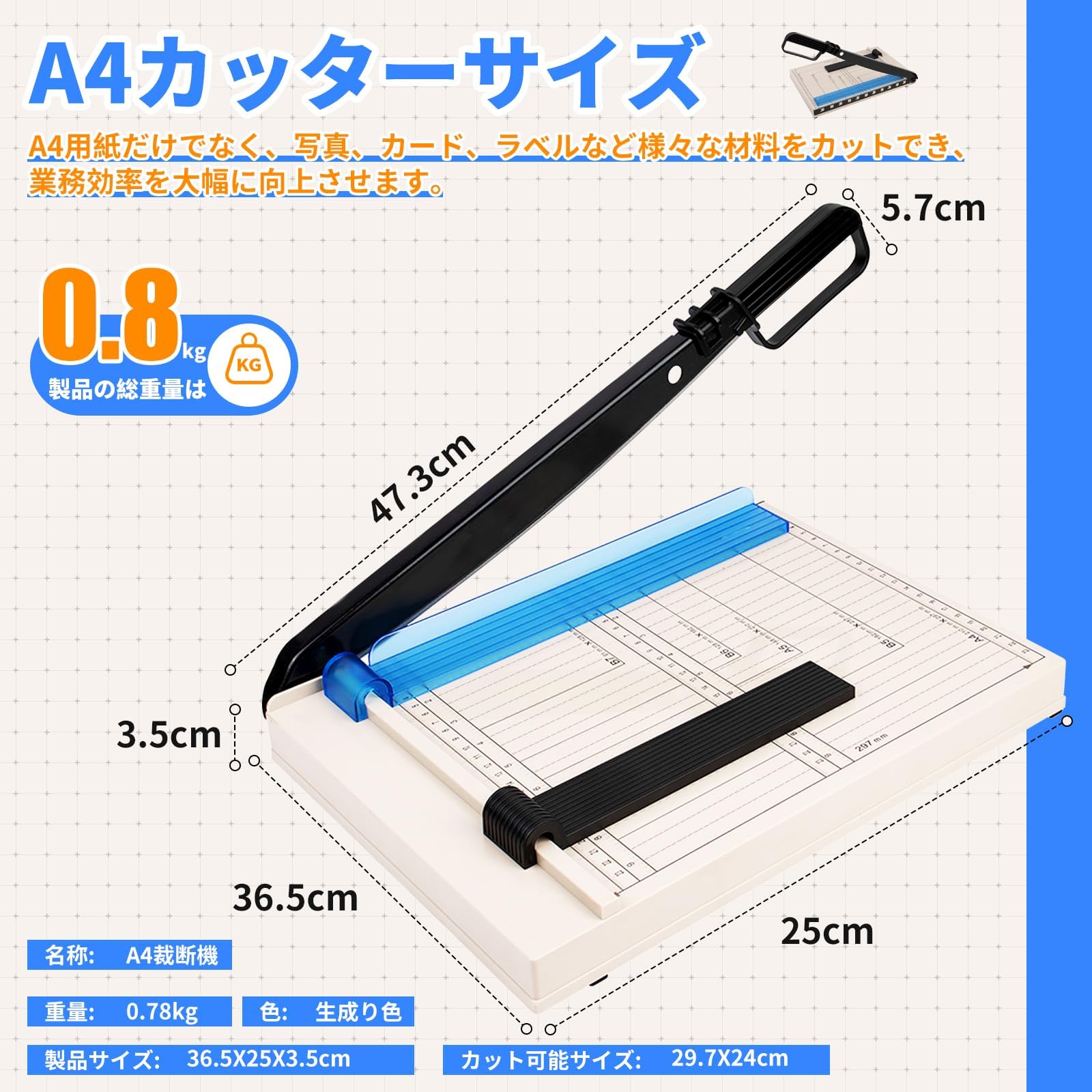 Amazon | NODIBRO A4裁断機 12枚切り ペーパーカッター 湾曲刃プレ