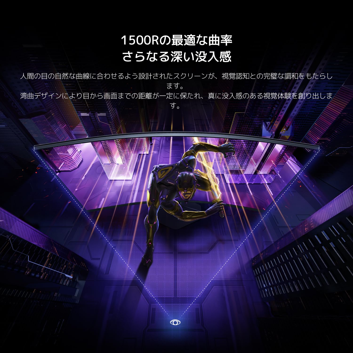 Amazon.co.jp: シャオミ Xiaomi 曲面ゲーミングモニターG34WQi 34