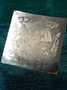 ビックリマン　ヘッドロココホロ　ワンダーマリア他 Amazon | 旧ビックリマン/シール/チョコ版/第11弾ヘッド