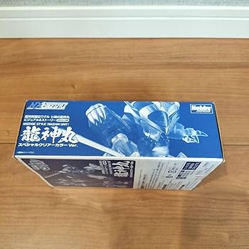 Amazon.co.jp: 魔神英雄伝ワタル 龍神丸 スペシャルクリアー