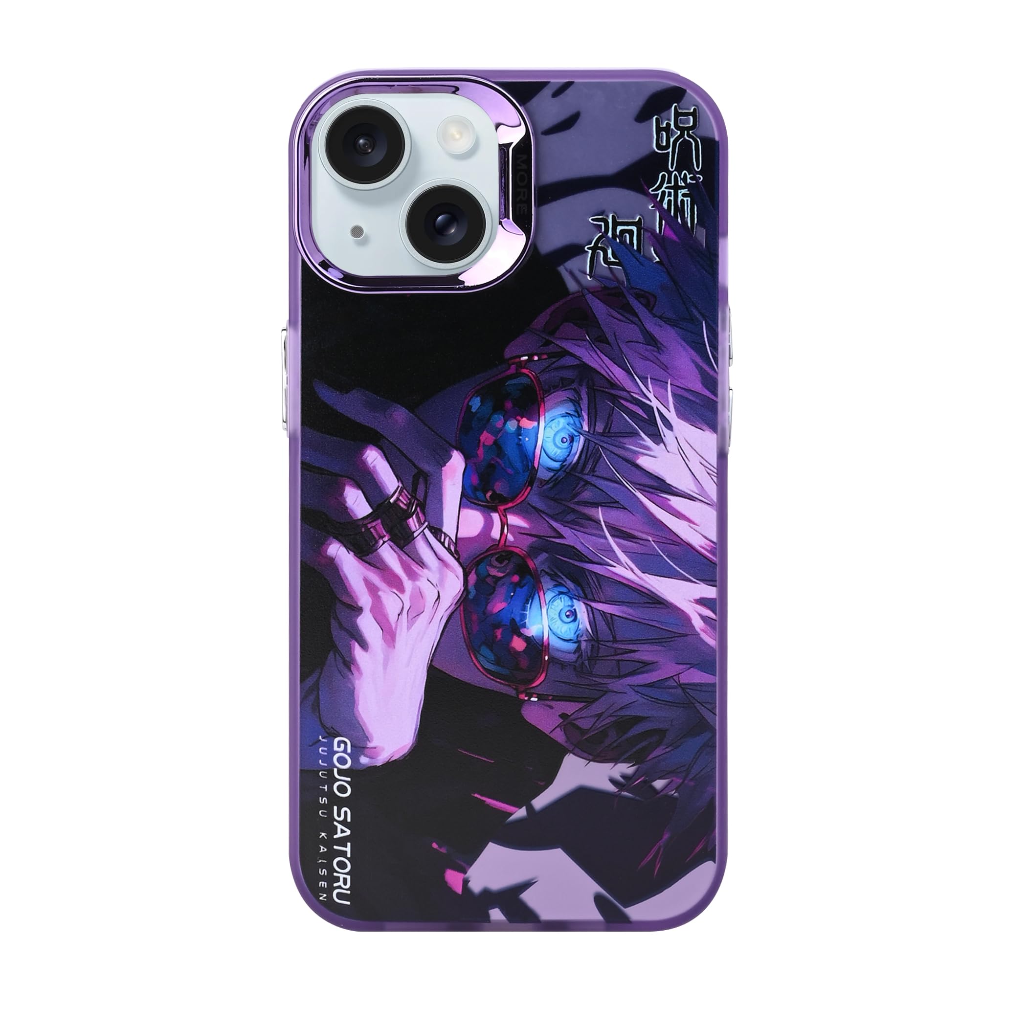 MS-Shield Anime Jujutsu Kaisen Satoru Gojo 3D Premium Back Case Cover with Metal Buttons & Camera Guard for iPhone 15 (Gojo Art.-5) (B0CVVY25YR) Amazon Price History, Amazon Price Tracker