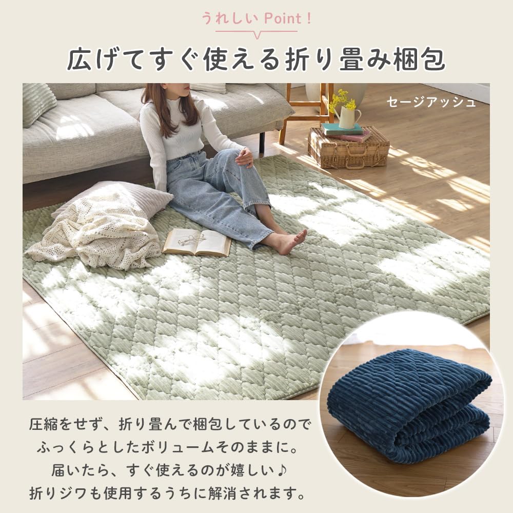 Amazon | ERARE ラグ マット 洗える 北欧 おしゃれ 130×190cm 1.5畳