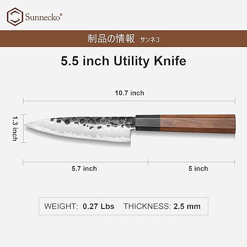 Miniatura 4 de Sunnecko Cuchillo de cocina afilado, cuchillo de pelar de acero al carbono de 5.5 pulgadas, cuchillo de frutas de 3 capas, 9CR18MOV, caja de regalo