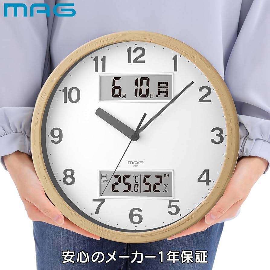 MAG インテリア時計 ホワイト/ゴールド レオナルド ホワイト/ゴールド ウォールクロック - 時計の通販
