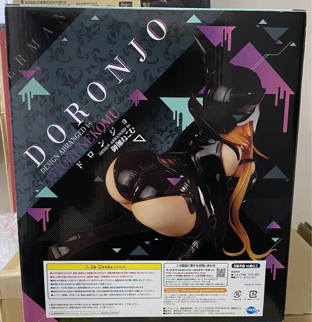 開封品】ドロンジョ DESIGN ARRANGED BY 御伽ねこむ 1/4 フィギュア