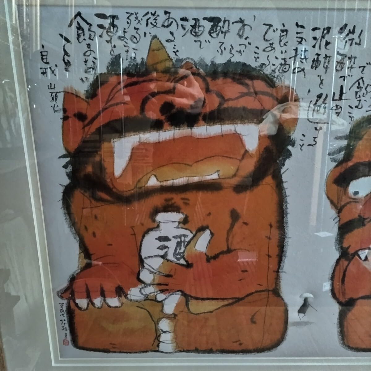 植田莫　キルト絵画 植田莫 キルト絵画