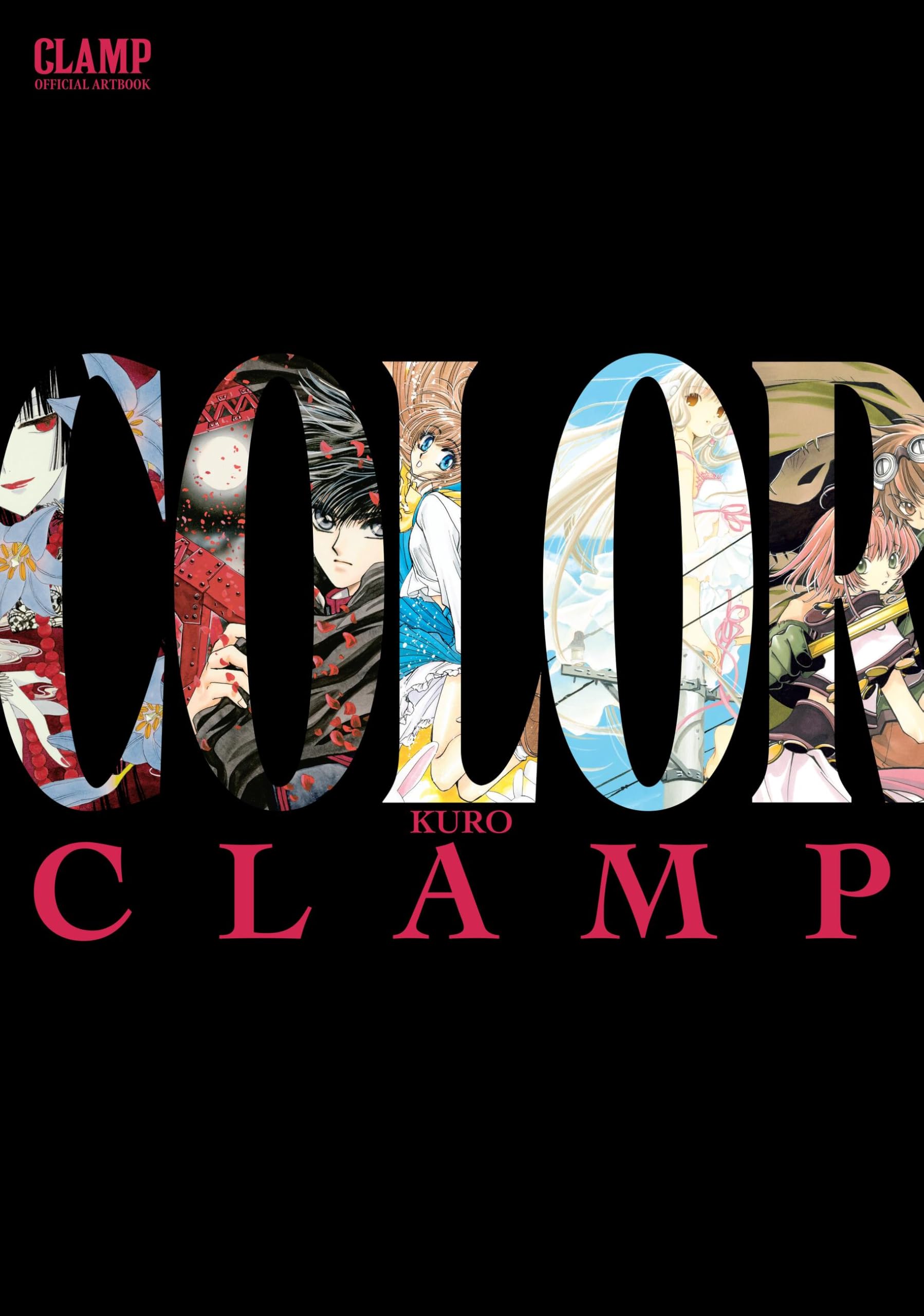 CLAMP Official Artbook: COLOR KURO