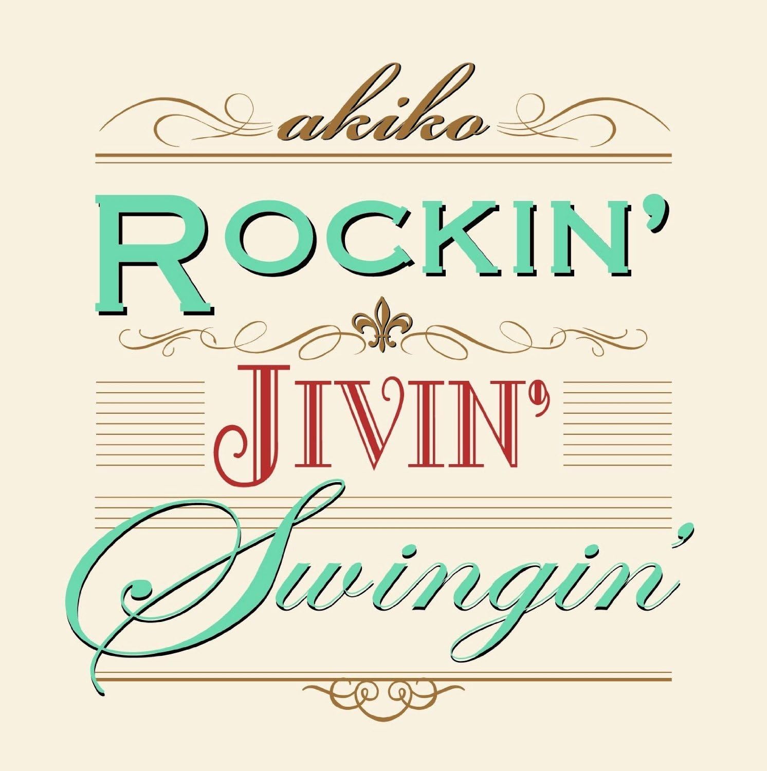 AKIKO - Rockin' Jivin' Swingin' - LP
