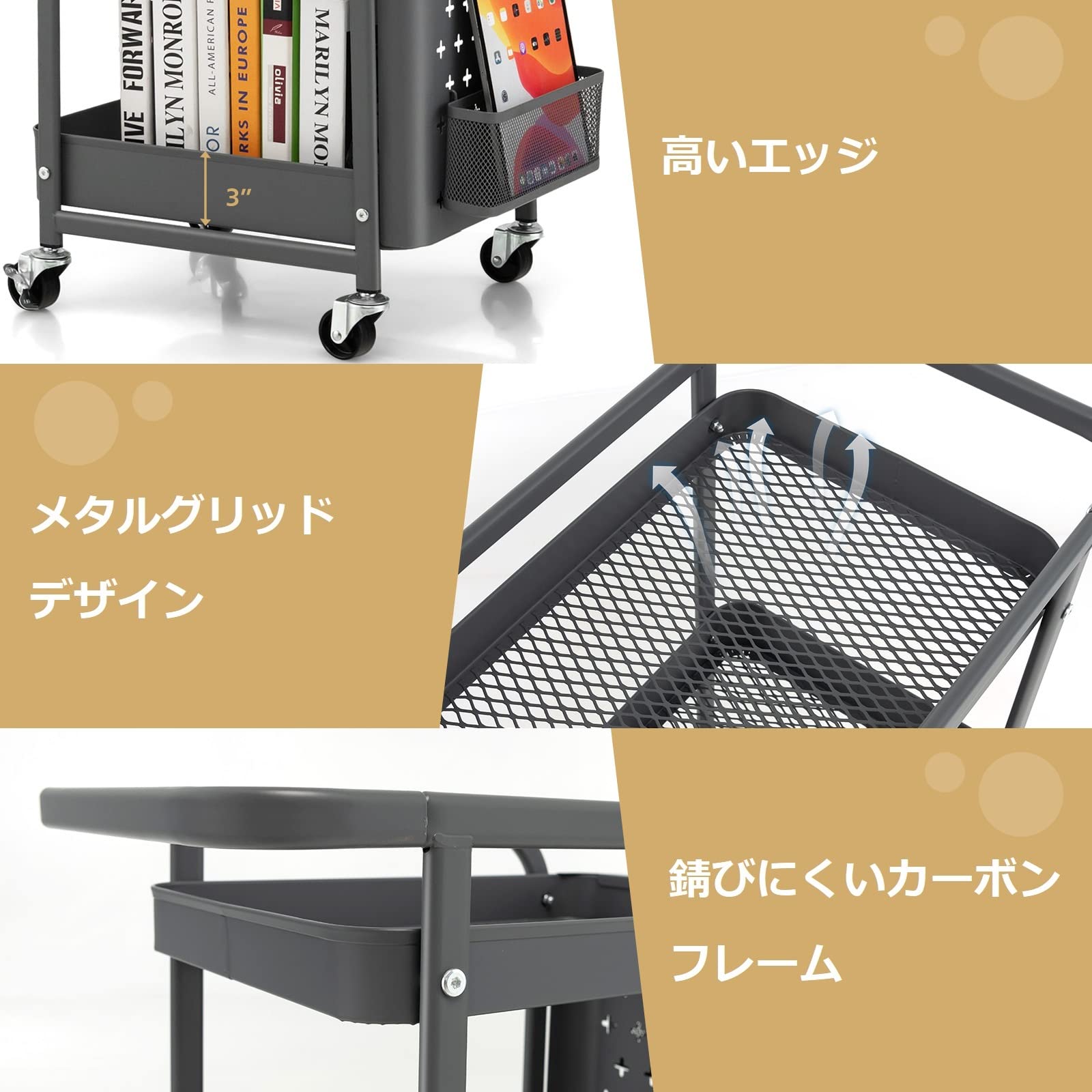 Amazon.co.jp: COSTWAY キッチンワゴン キャスター付き 3段 調味料