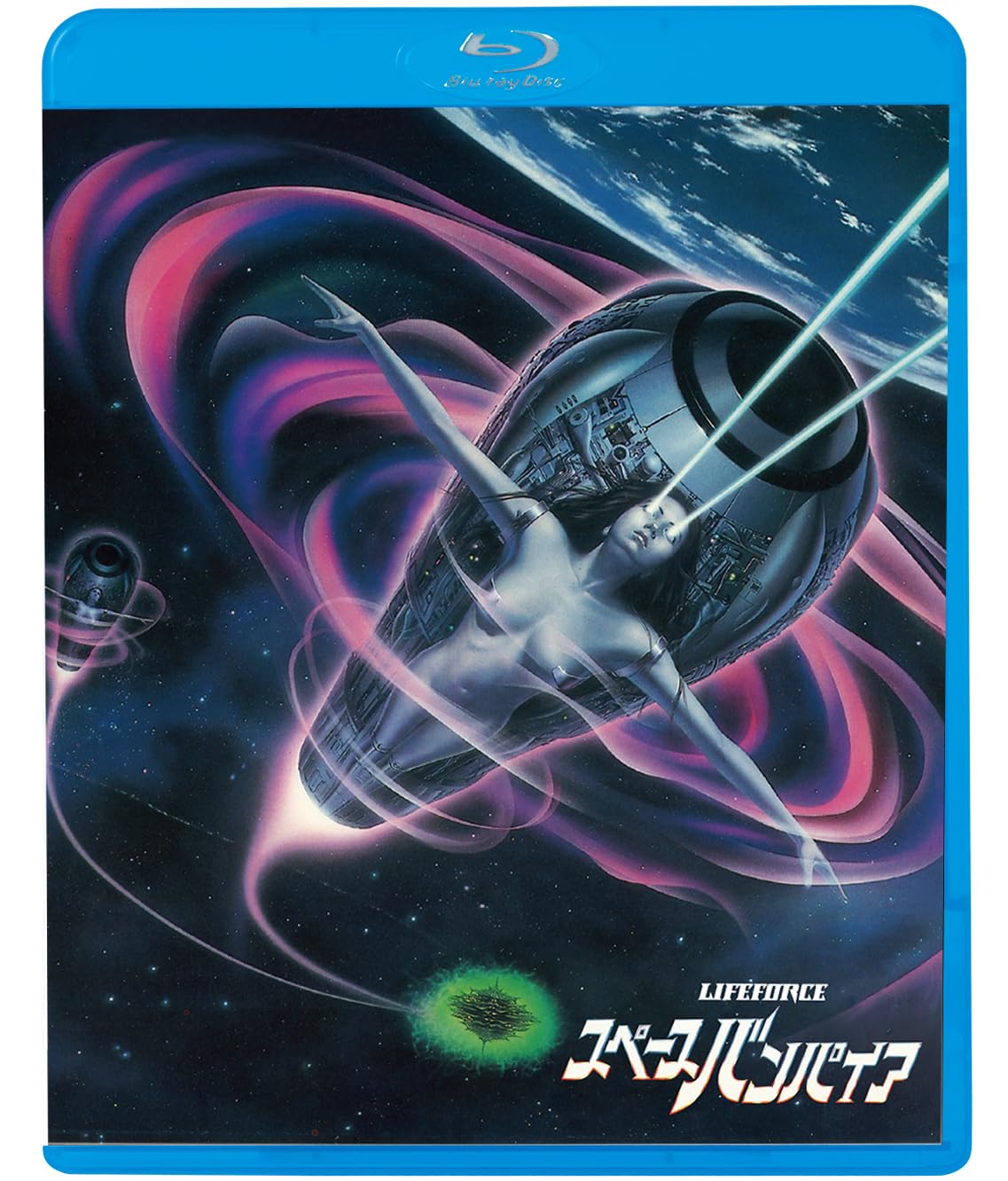Amazon.co.jp: スペースバンパイア [Blu-ray] : スティーヴ・レイルズ 