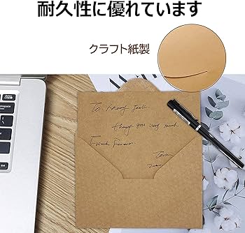Amazon | Zhi Jin 30枚 クラフト紙 手紙の封筒ケース ギフト