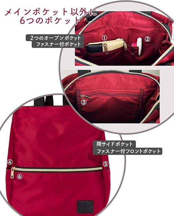 Amazon Co Jp Delde デルデ トート リュック 2way レギュラーサイズ レディース 軽量 収納可 ネイビー シューズ バッグ