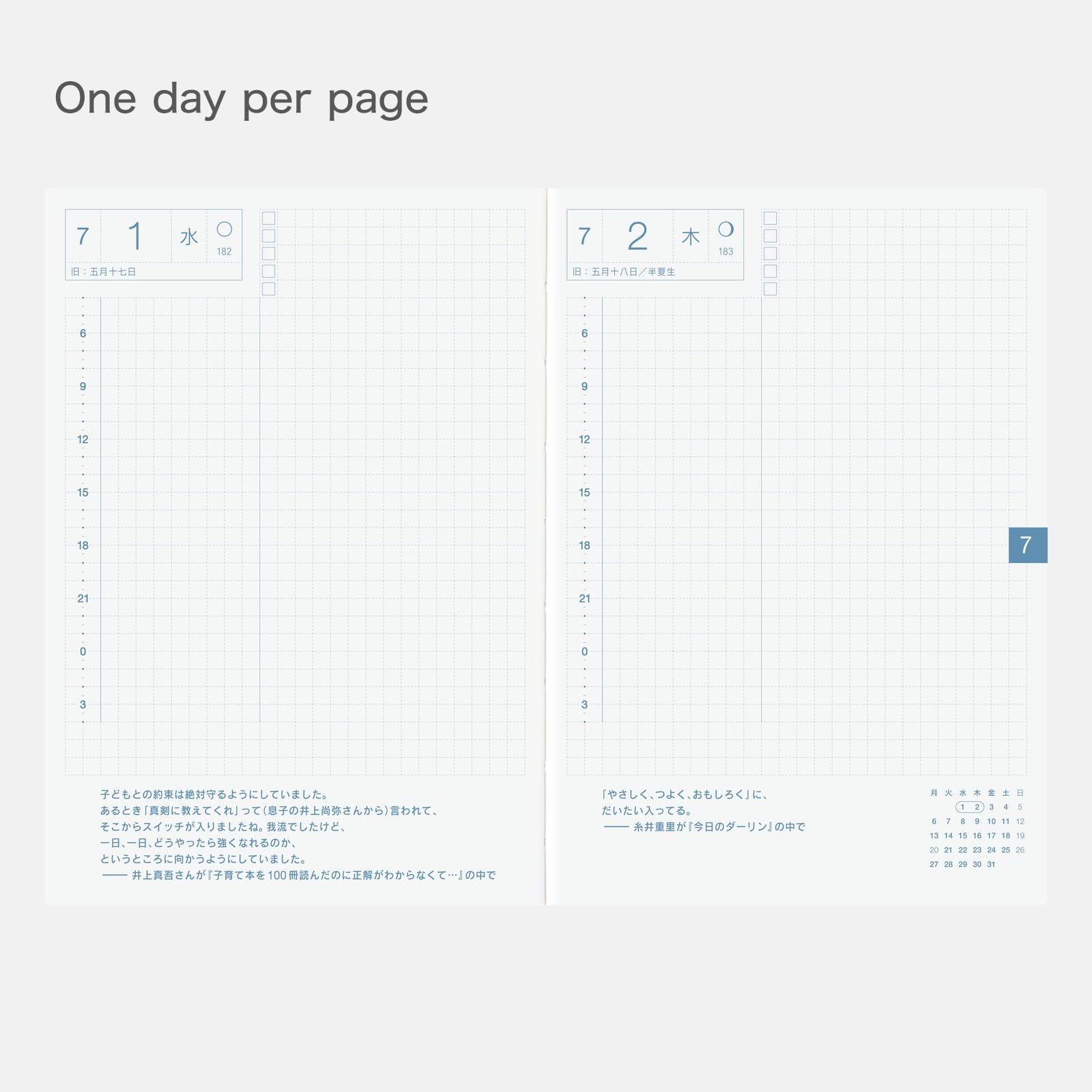 Hobonichi Techo 2026 Original Avec Books A6, Daily, 6-month x 2-Book Set (Jan Start), Japanese, Planner - Image 2