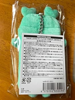 Amazon.co.jp: twice lovelysフォトカードホルダー ミブリー ミナ