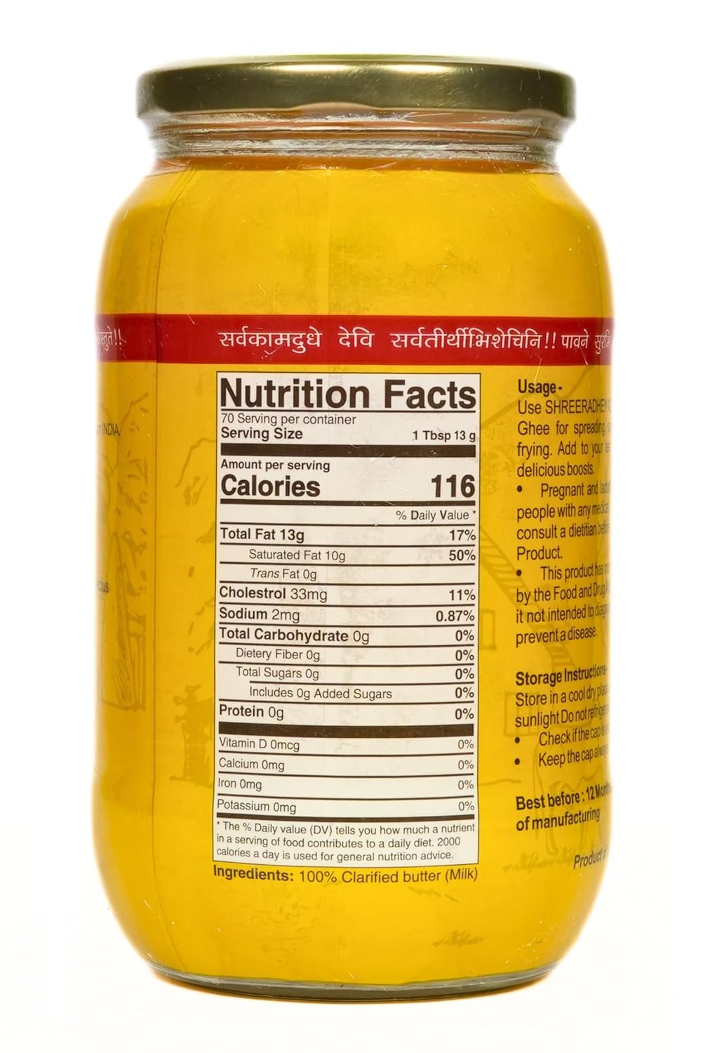 SHREE RADHEY A2 Bilona Gir Cow Ghee | 1 Litre | Traditional Bilona Method | Cultured | Premium | Immunity Booster | Pure | Natural | Healthy | Lactose and gluten free | Keto Friendly | Glass Bottle