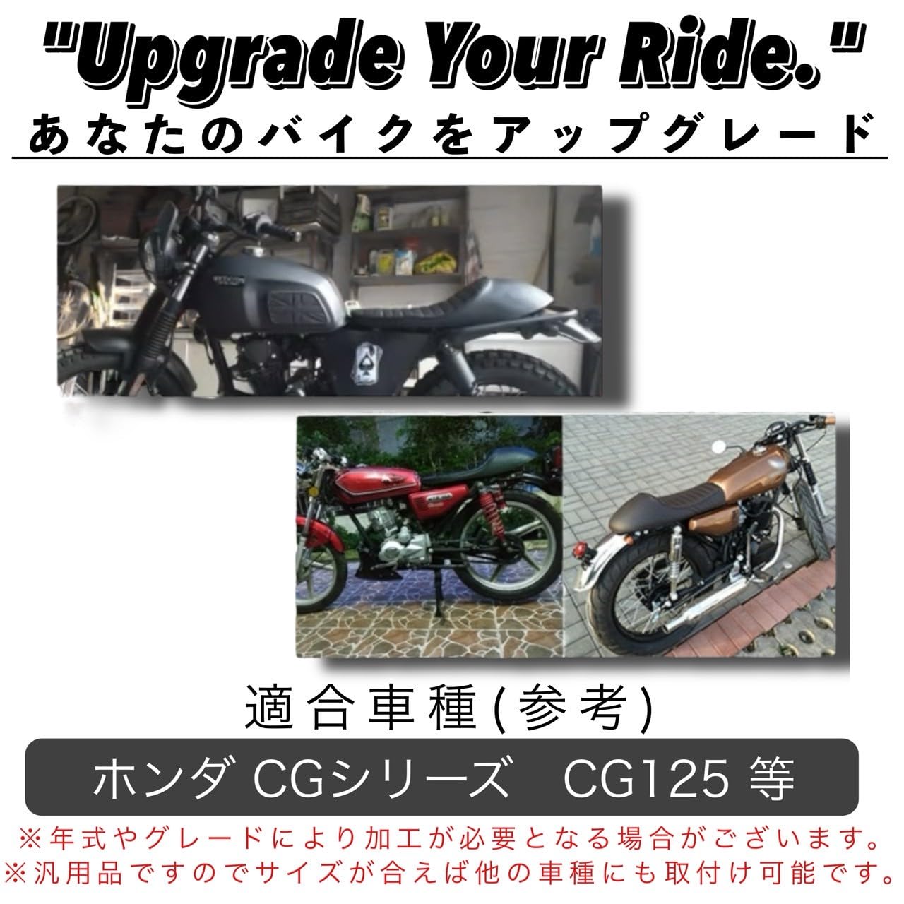 Amazon | Kanoan バイクシート 本体 ホンダ HONDA CG125 CGシリーズ