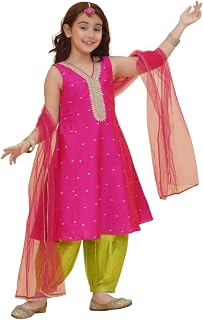 Fabric Heaven Girls Pink Self Design Kurta Set with Afghani Salwar & Dupatta Silk Woven Embroidered V-Neck Sleeveless Full... Price In India