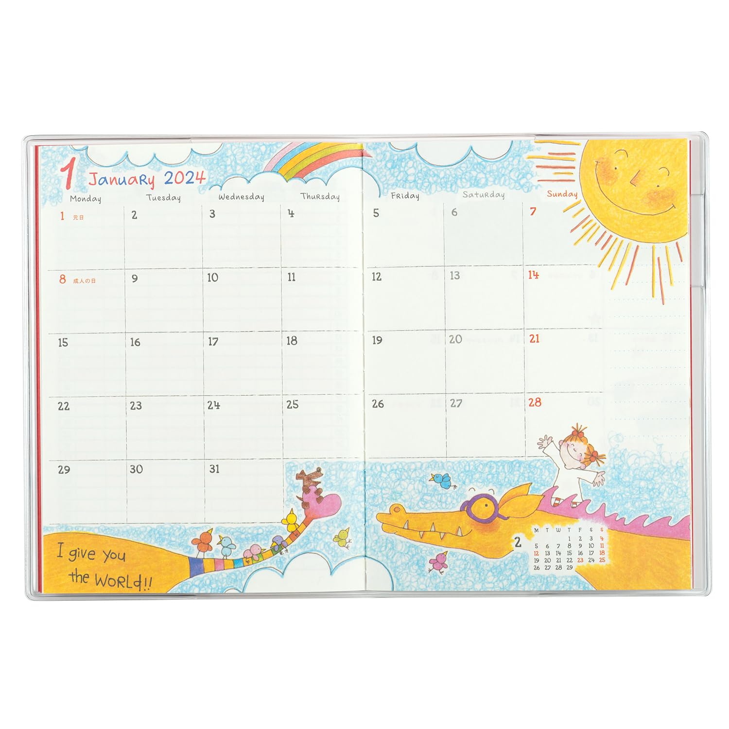 cocoページ Amazon.co.jp: GreetingLife(グリーティングライフ) ココちゃん