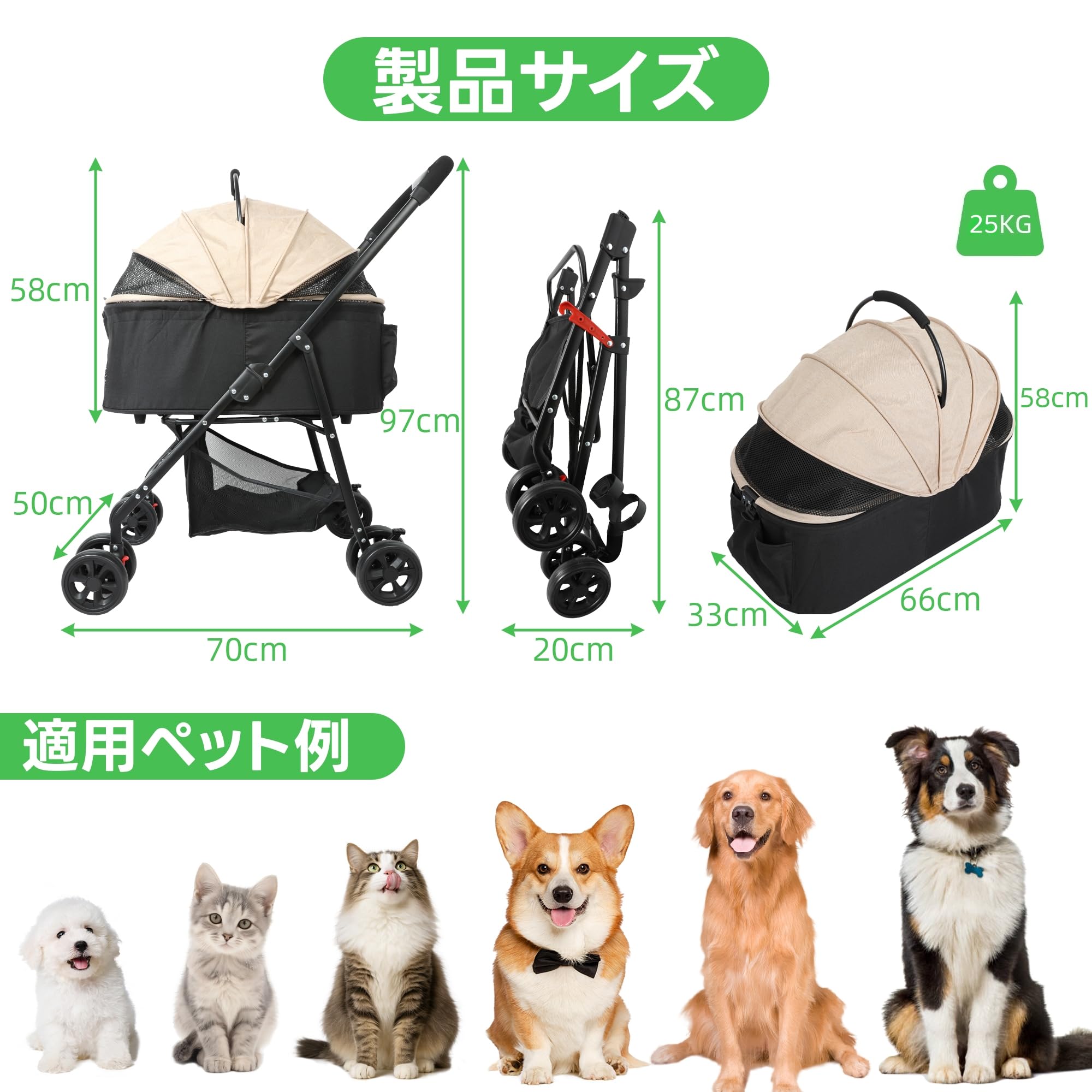 Amazon.co.jp: Smilenoon ペットカート犬カート分離型 犬 ワンタッチ折