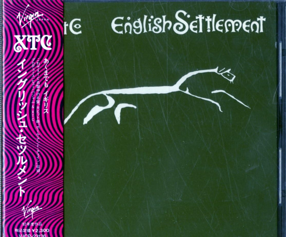 XTC English Settlement