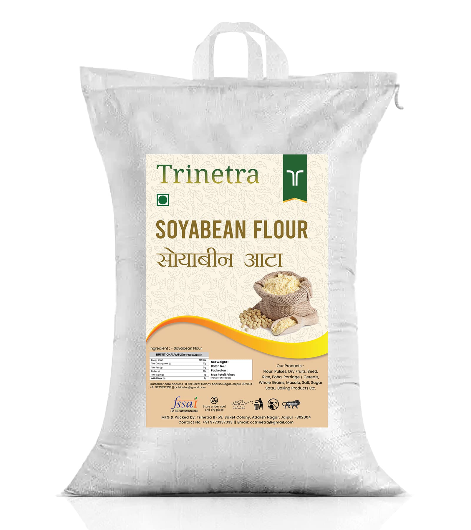 See full amazon price history chart for Trinetra Soyabean Atta (Soyabean Flour)- 10Kg Pack High in Vitamins, Rich in minerals, Rich in isoflavones, Rich in Lecithin Trinetra Soyabean Atta (Soyabean Flour)- 10Kg Pack High in Vitamins, Rich in minerals, Rich in isoflavones, Rich in Lecithin (B0BRY8VWL3) Amazon Price History, Amazon Price Tracker