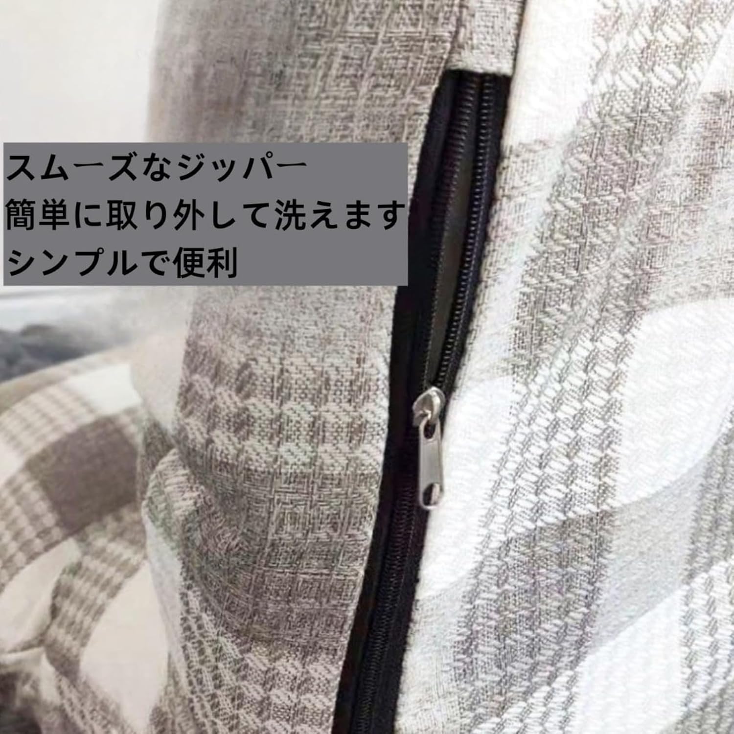 WAVV 座椅子 ひじ掛け付き ハイバック 低反発 背もたれ・頭部 14段階調整 肘掛けリクライニングに連動 1人掛け フロアチェア WAVV 座椅子  ひじ掛け付き ハイバック 低反発 背もたれ・頭部 14段階調整 肘掛けリクライニングに連動 1人掛け フロアチェア 座椅子 (麻リネン布 ... 座椅子 リクライニング 座椅子ソファー 背もたれ、コンパクトシート、ソファシート、折りたたみ、低反発、1人掛け、6段階調整、軽量、省