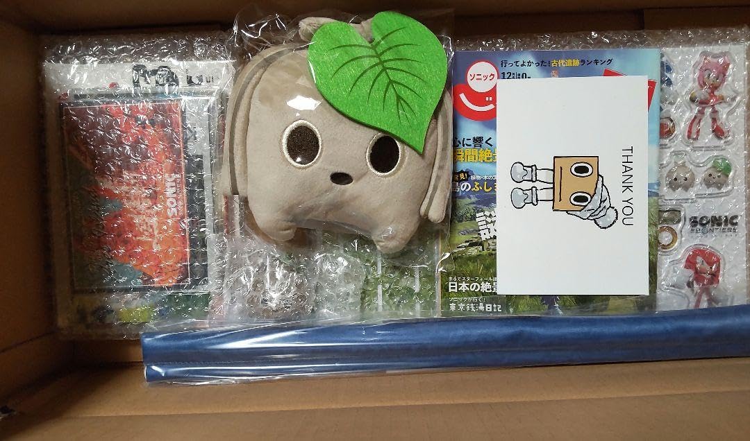 Amazon.co.jp: フロンティア リミテッドエディション DXパック  