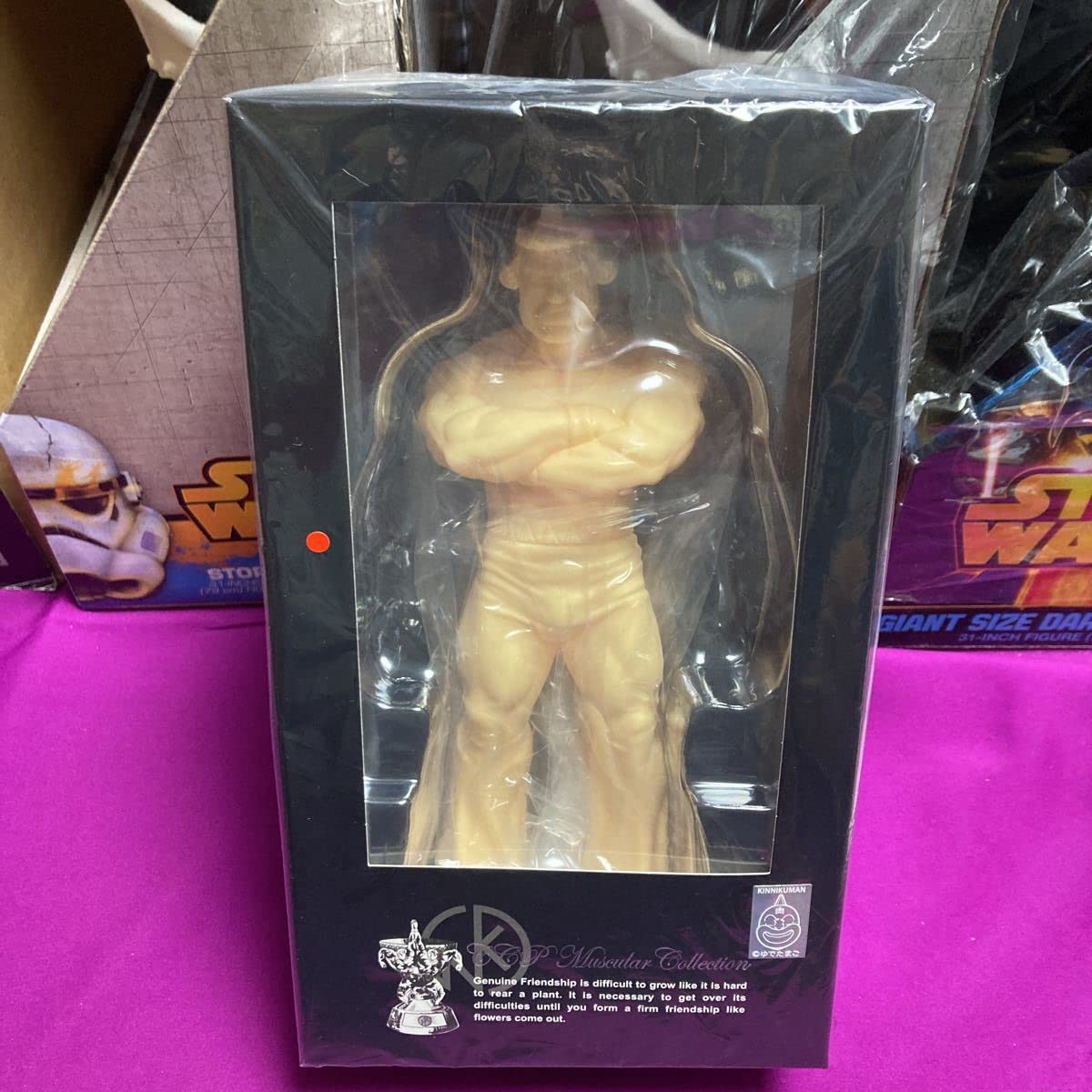 キンソフ イケメンマッスル　ccp キン肉マン | キンソフ キン肉マングレート イケメンマッスル 肌