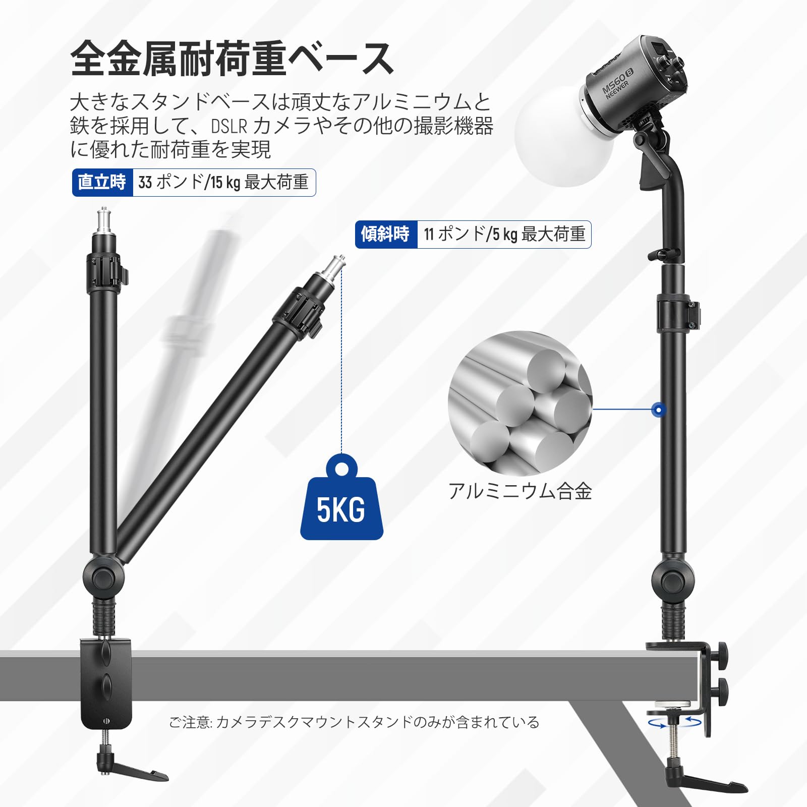 NEEWER撮影ライト、スタンドライト ライトスタンド – NEEWER.JP