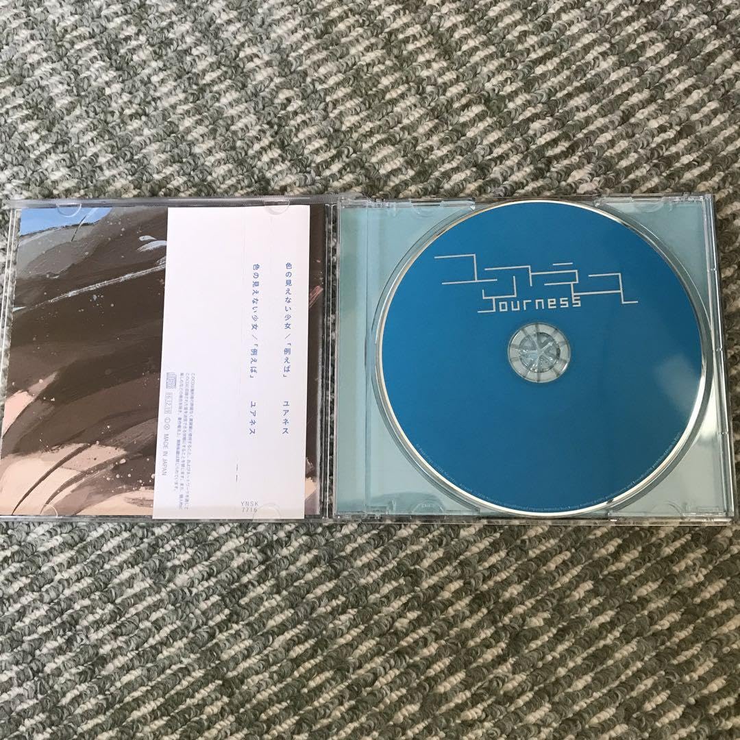 ユアネス CD 色の見えない少女 Ctrl+Z ユアネス CD 色の見えない少女 Ctrl+Z 61LfoPojKaL._UF894,1000_QL80_.jpg