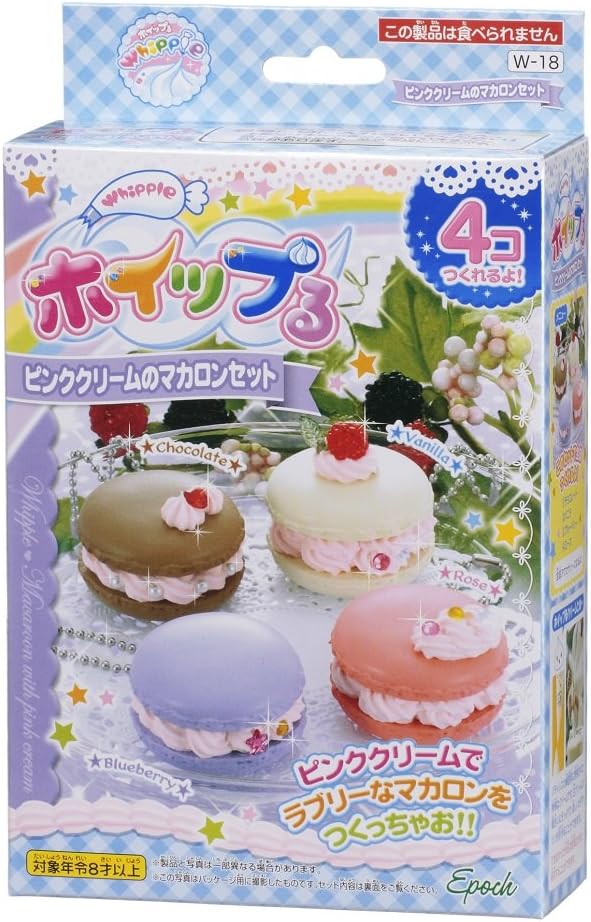 Whipple W18 Pink Cream Macaron Set Japanese Sample/replica