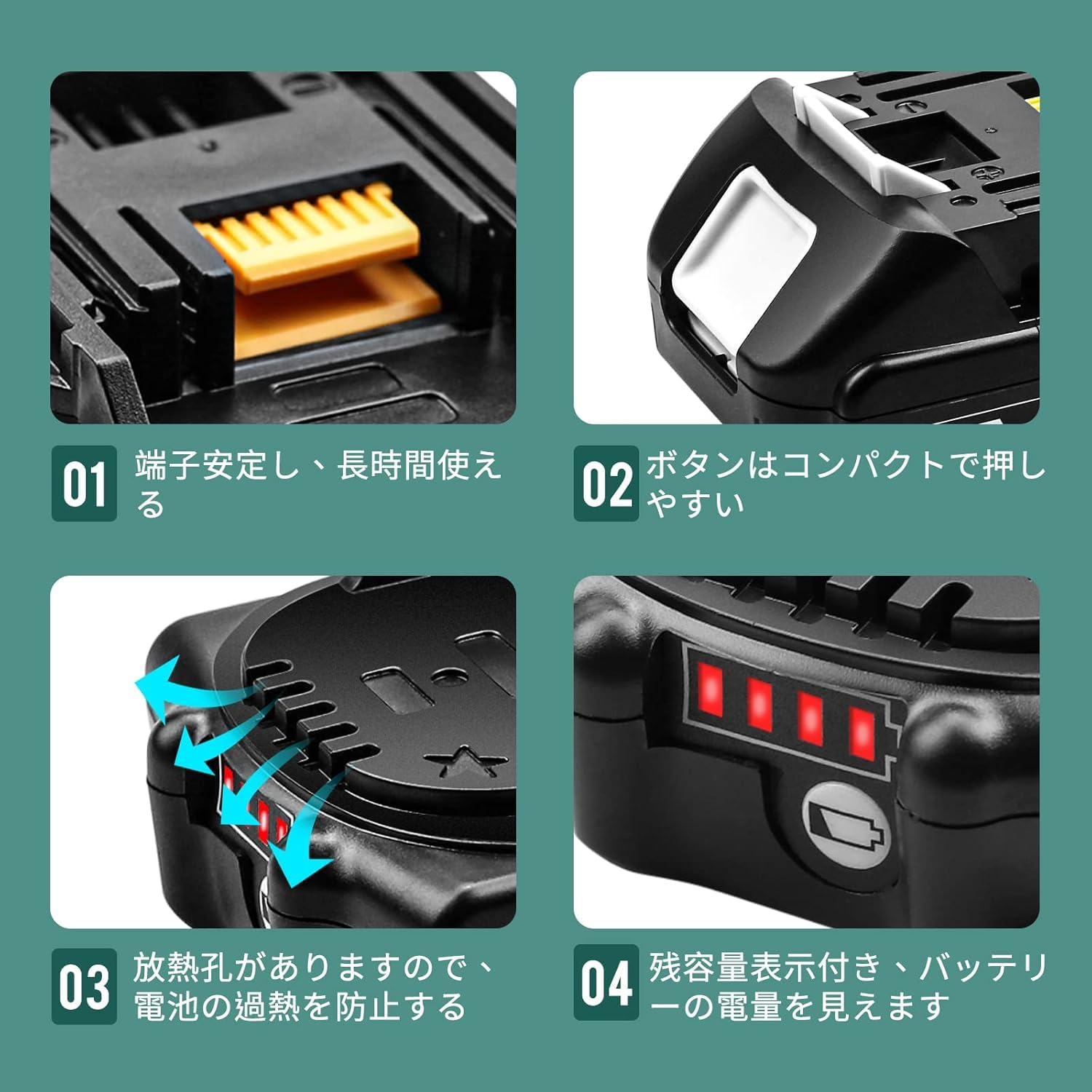 Amazon.co.jp: 互換 マキタ 18v バッテリー bl1830b マキタ 18v