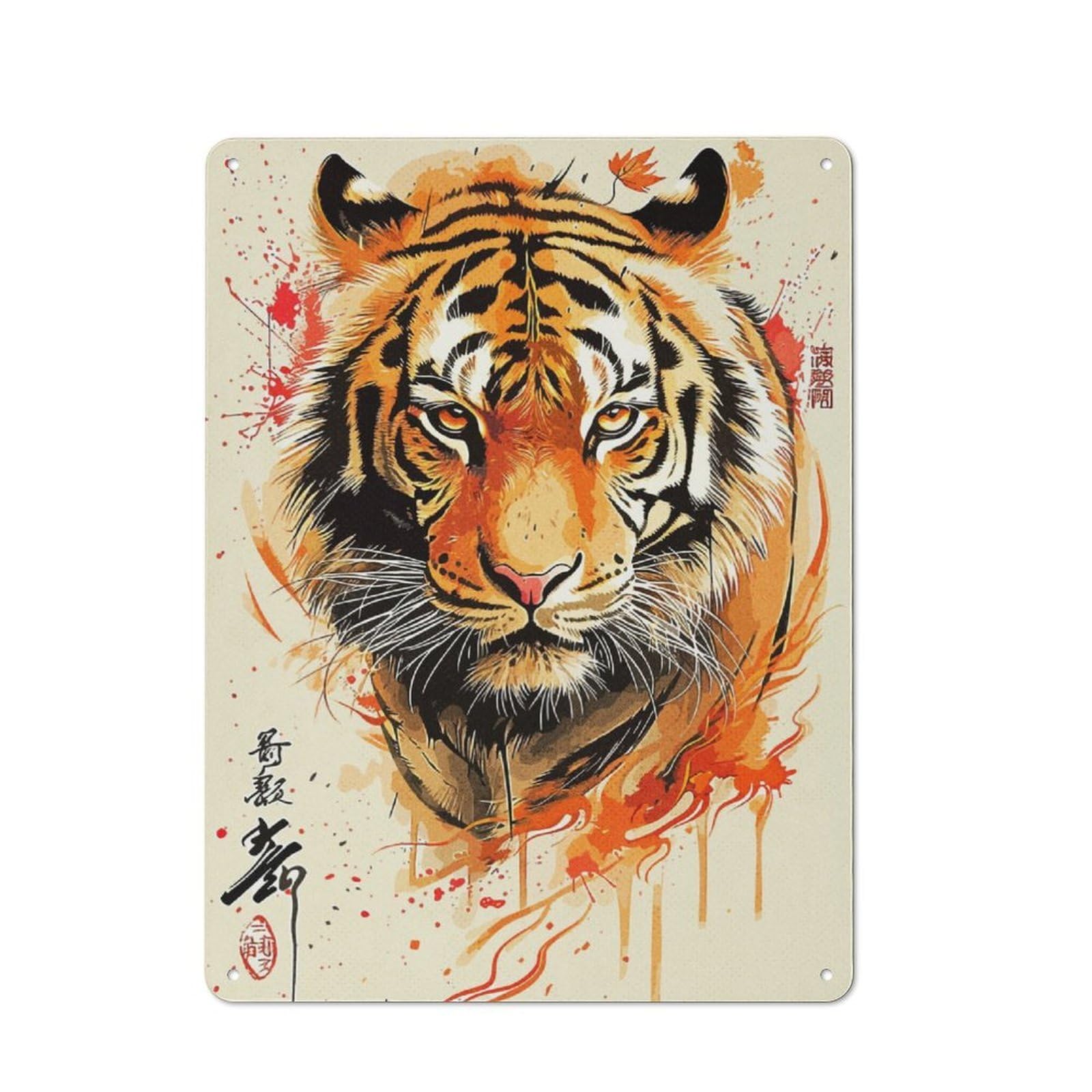 Abstract Tiger Metal Wall Plaque 40x30cm, Simple Retro Office Wall Decor for Office, Study, Studio Or Hallway