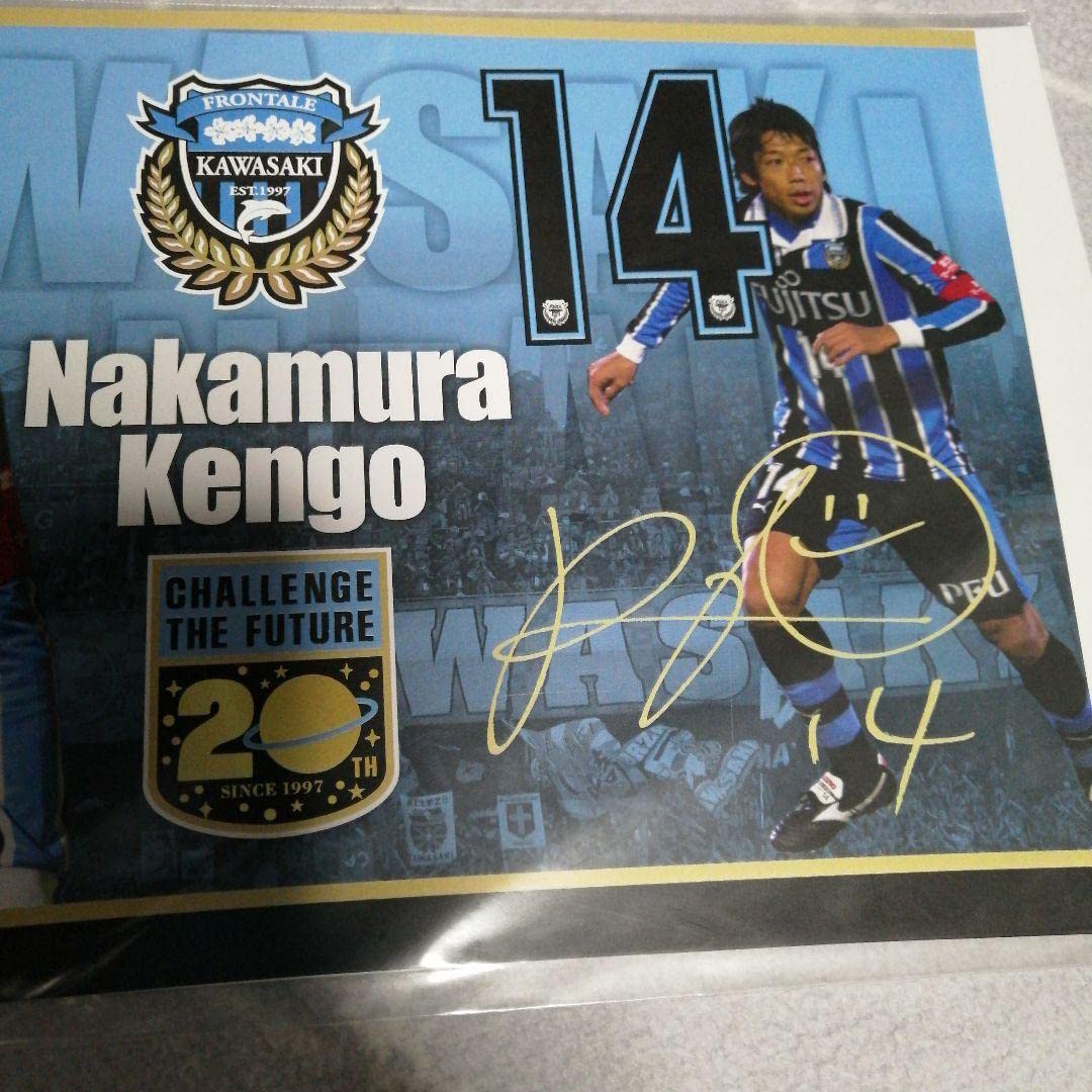 記念グッズ '95UMBRO Cup Japan vsBrazil '95/6/6 記念グッズ '95UMBRO Cup Japan vsBrazil '95/6/6 記念グッズ
