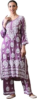 Syrish Hand Embroidered Chikankari Modal Plazo Set Price In India