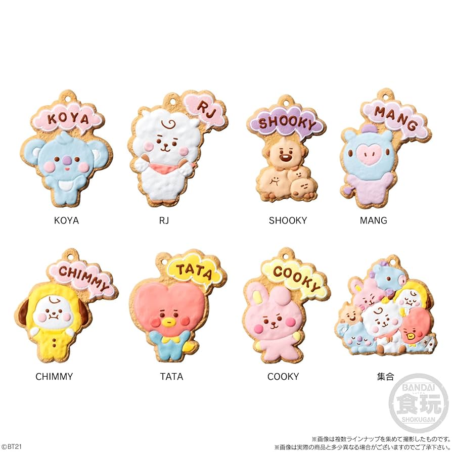 バンダイ BT21 クッキーチャームコット2 43点まとめ売り 食玩 マスコット BT21 クッキーチャームコット2｜発売日：2022年8月16日