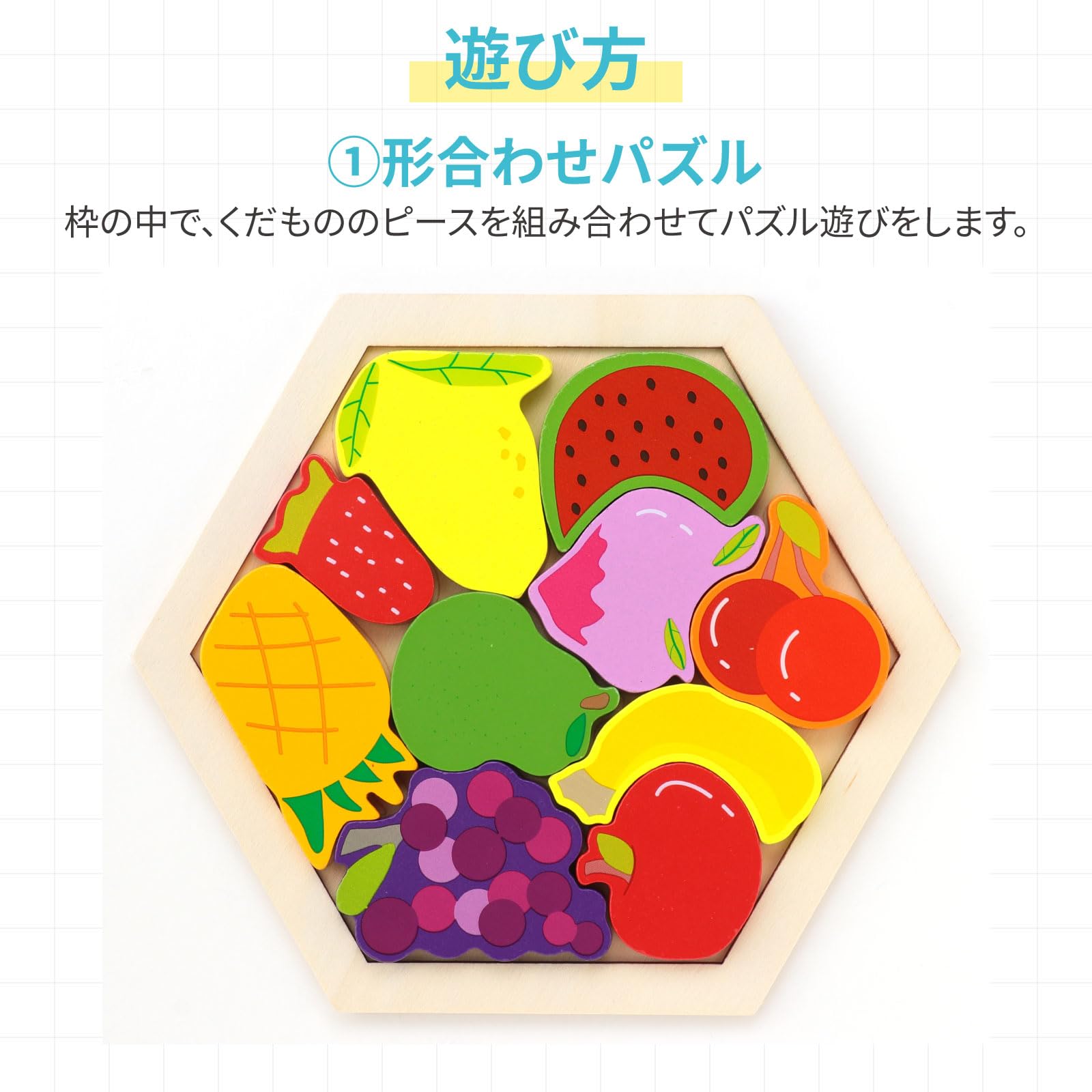 【フランス人形博物館所蔵】アーティーク　立体絵合わせブロックパズル　6図柄 3108_8.jpg