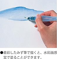 Vista 2 de 1 cepillo de agua Pentel FRH-B Aquash (punta fina grande)