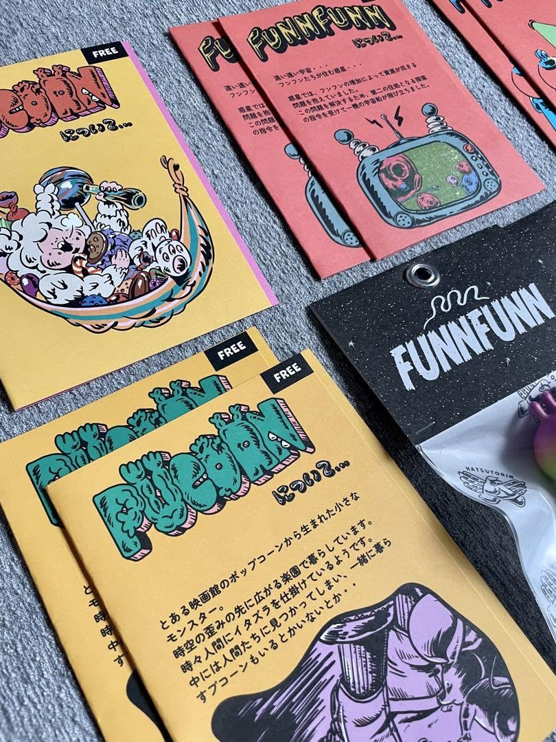 Amazon.co.jp: 限定 3体セット funnfunn フンフン ハツトリン