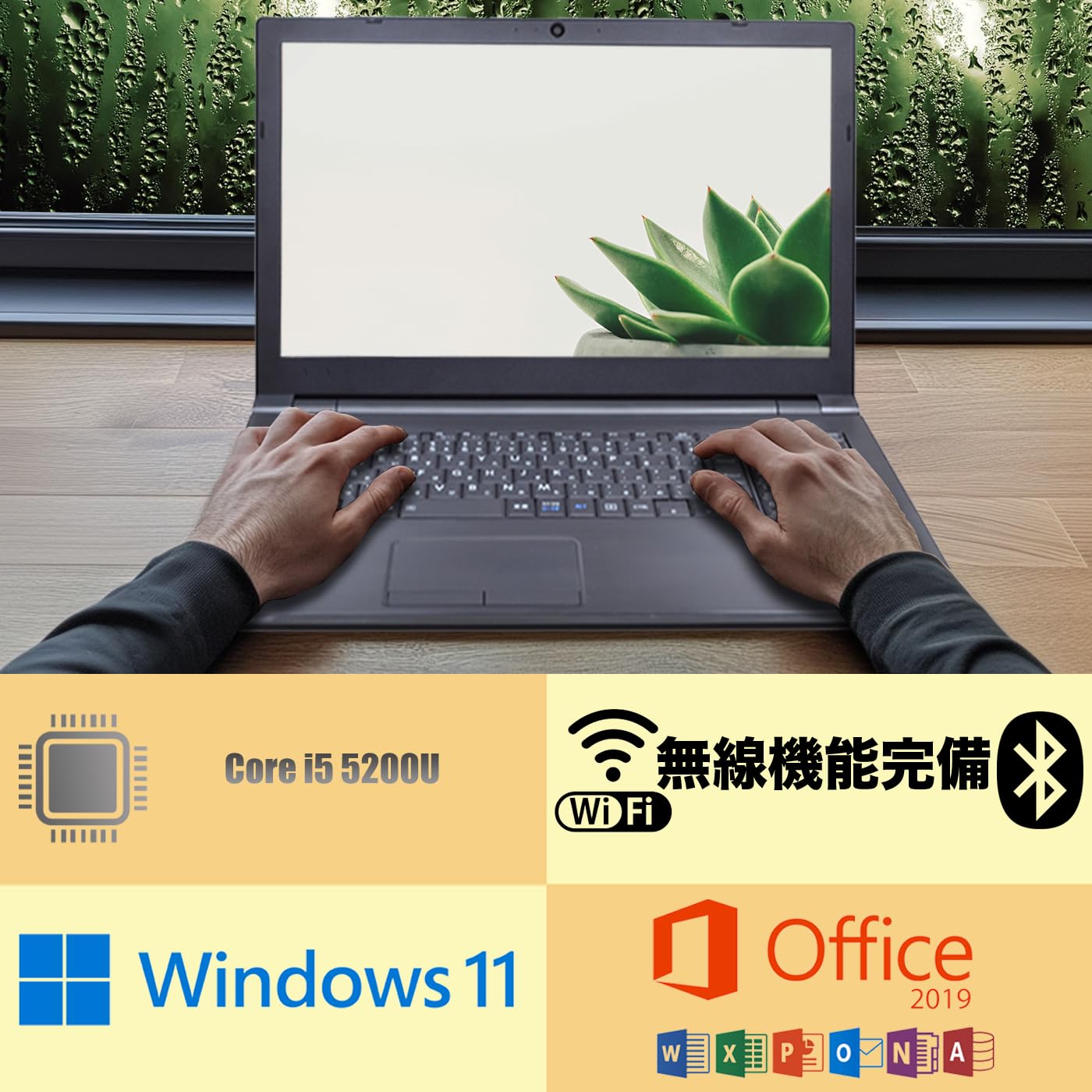 Amazon.co.jp: 【中古】TO SHI BA Dyna book B35 ノートパソコン