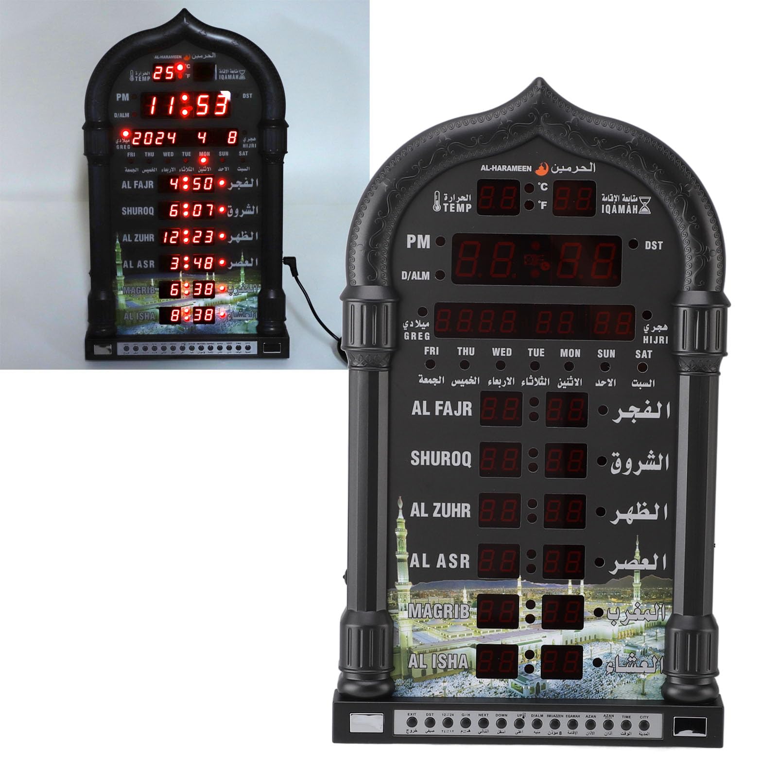 Reloj de Oración Musulmana (Negra)