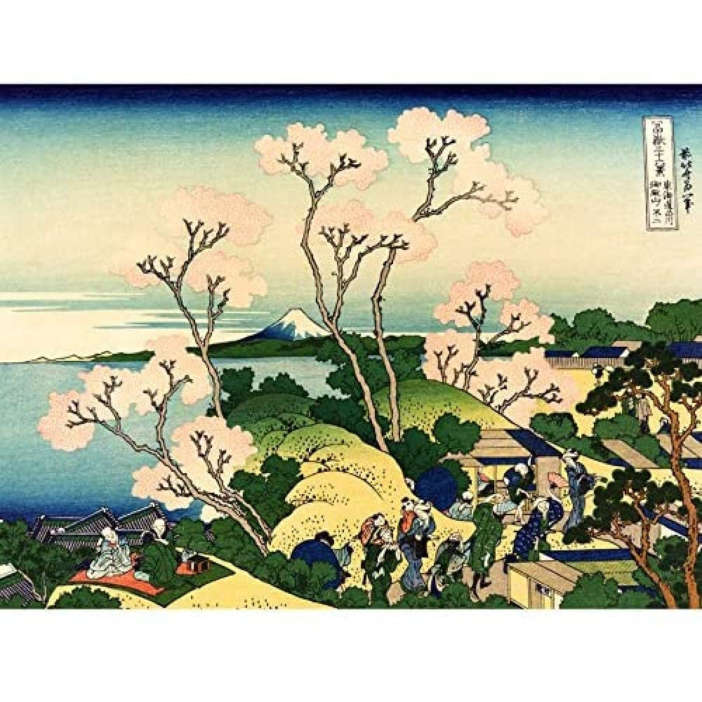 Artery8 Unframed Wall Art Hokusai 36 Views Fuji Goten Yama Hill Japanese Woodblock12X16 Inch from B&Q