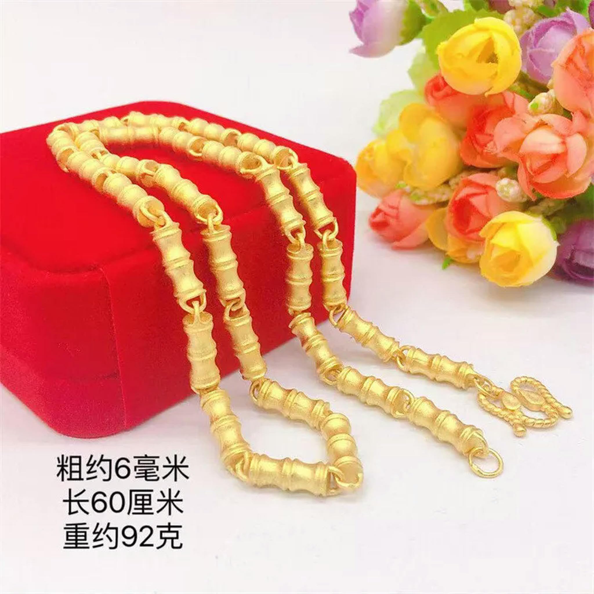 Collier Pendant Dragon En Jade Foncé Sur Chaîne Or Jaune 24 Carats - 24 Pouces