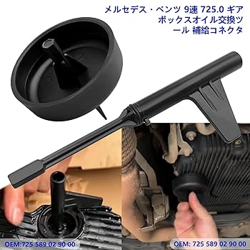 未開封SWAG ZF6HP用ATF 5L BMW ATFオイル 6速AT用 5Lボトル 83222305396 83220142516